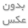 بررسی و معرفی ساعت هوشمند میبرو GS Pro